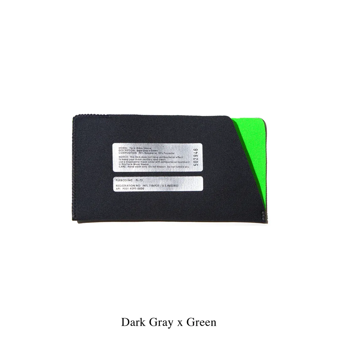 FACE MASK SLEEVE (Neoprene Series)